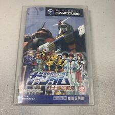 Gamecube Memory Card box art for Gamecube